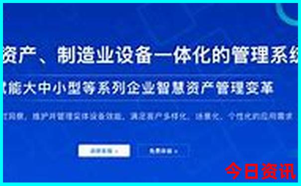 日本东京亲子游最佳路线